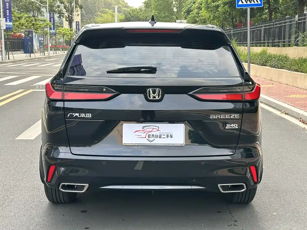 Haoying 2023 240TURBO 2WD Deluxe Edition PRO 7 Seats купить на сайте DeffCars