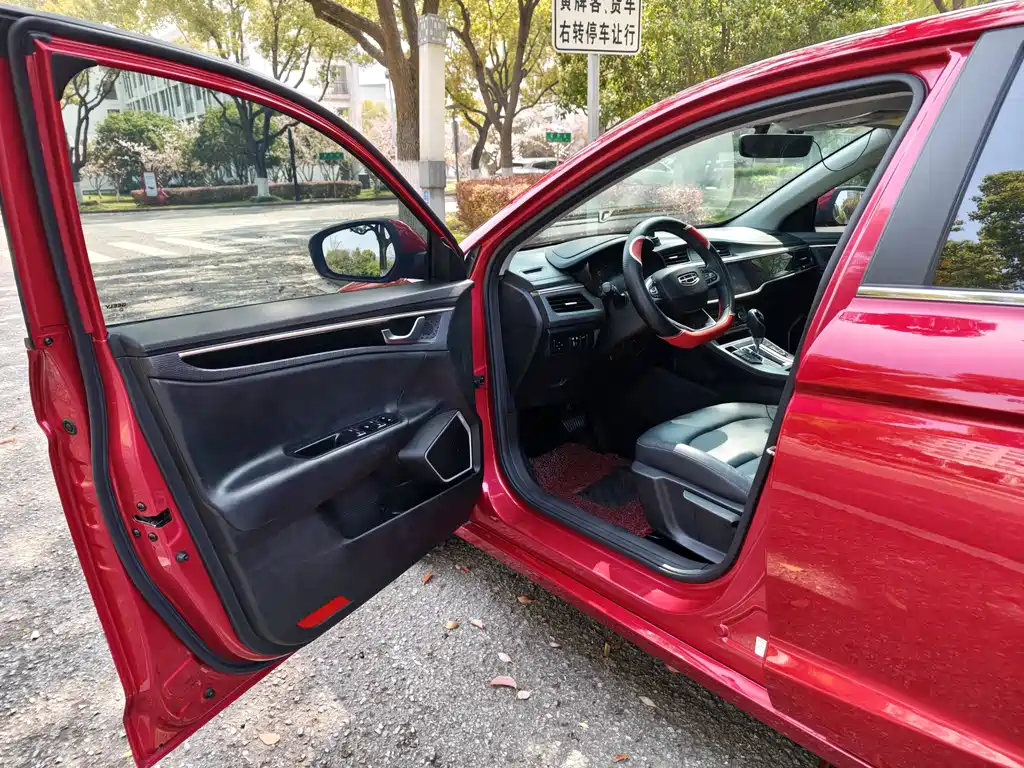 Emgrand GL 2021 UP 1.4T CVT luxury model купить на сайте DeffCars