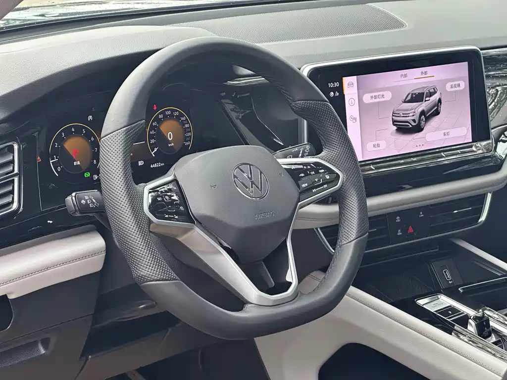 Touron 2021 380TSI four-wheel drive supreme flagship version купить на сайте DeffCars