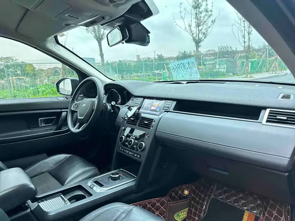Discovery Shenxing 2017 2.0T PURE купить на сайте DeffCars