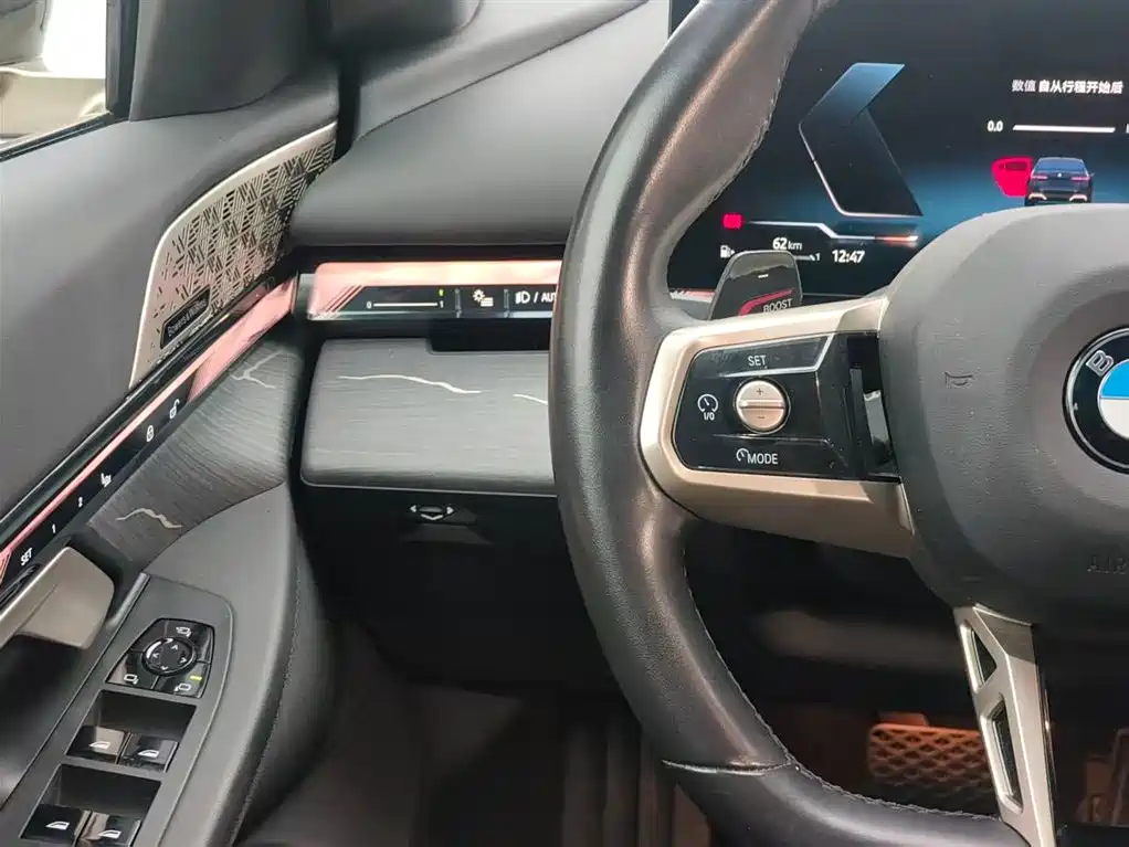 BMW 5 Series 2024 530Li Leading M Sports Package купить на сайте DeffCars