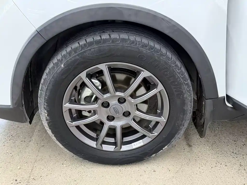Vision X3 2021 PRO 1.5L CVT premium model купить на сайте DeffCars