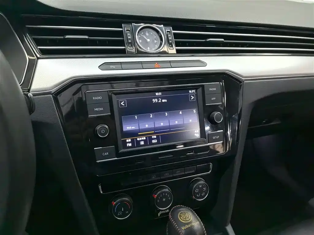 Magotan 2018 330TSI DSG leading model купить на сайте DeffCars
