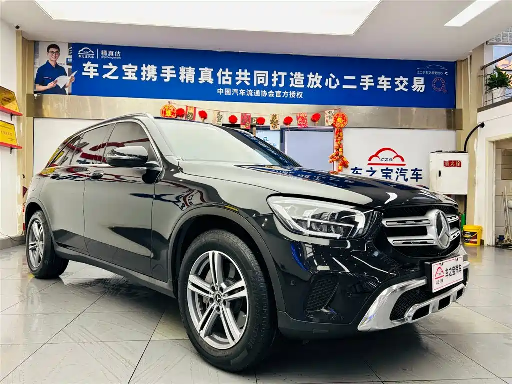Mercedes-Benz GLC 2021 GLC 260 L 4MATIC Dynamic купить на сайте DeffCars