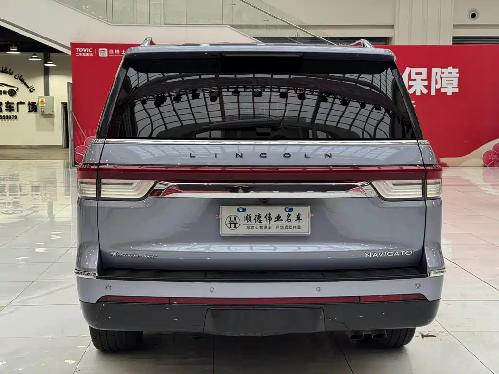 Navigator 2022 3.5T Presidential Edition купить на сайте DeffCars