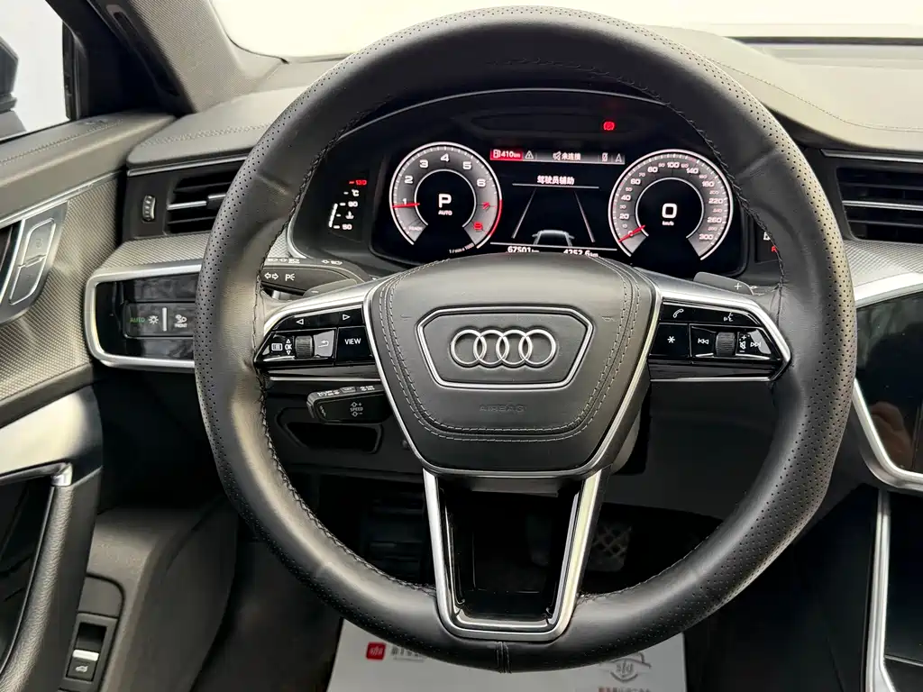 Audi A6L 2023 45 TFSI Premium Dynamic Model купить на сайте DeffCars