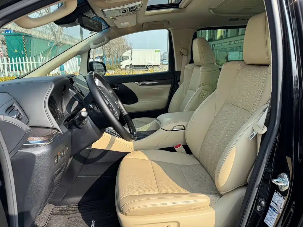 Alfa 2020 Shuangqing 2.5L Premium Edition купить на сайте DeffCars