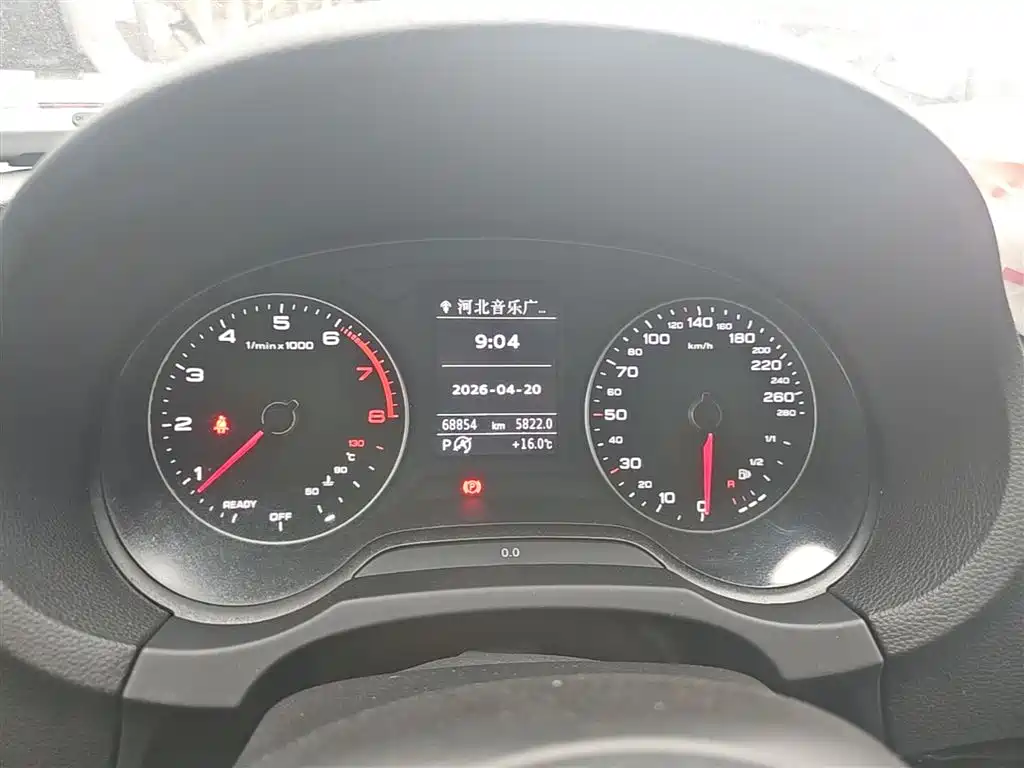 Audi A3 2018 30th anniversary model Sportback 35 TFSI fashionable model купить на сайте DeffCars