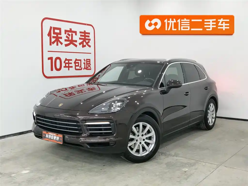 Cayenne 2019 Cayenne 3.0T купить на сайте DeffCars