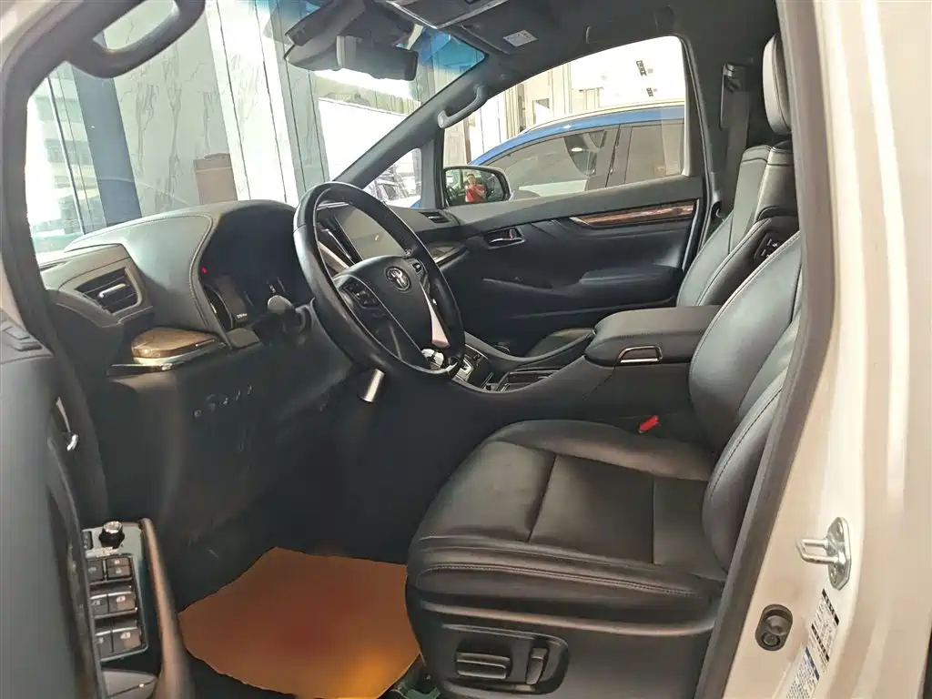 Wilfa 2020 Shuangqing 2.5L HV Premium Edition купить на сайте DeffCars