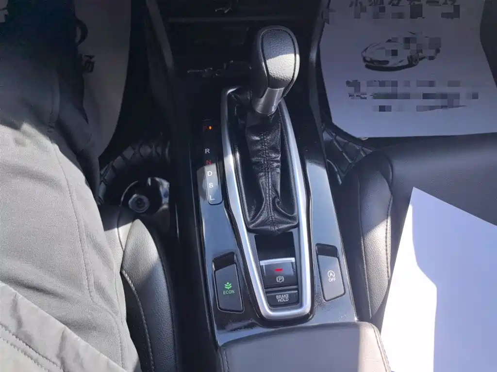 Xiangyu 2022 180TURBO CVT Comfort Edition купить на сайте DeffCars