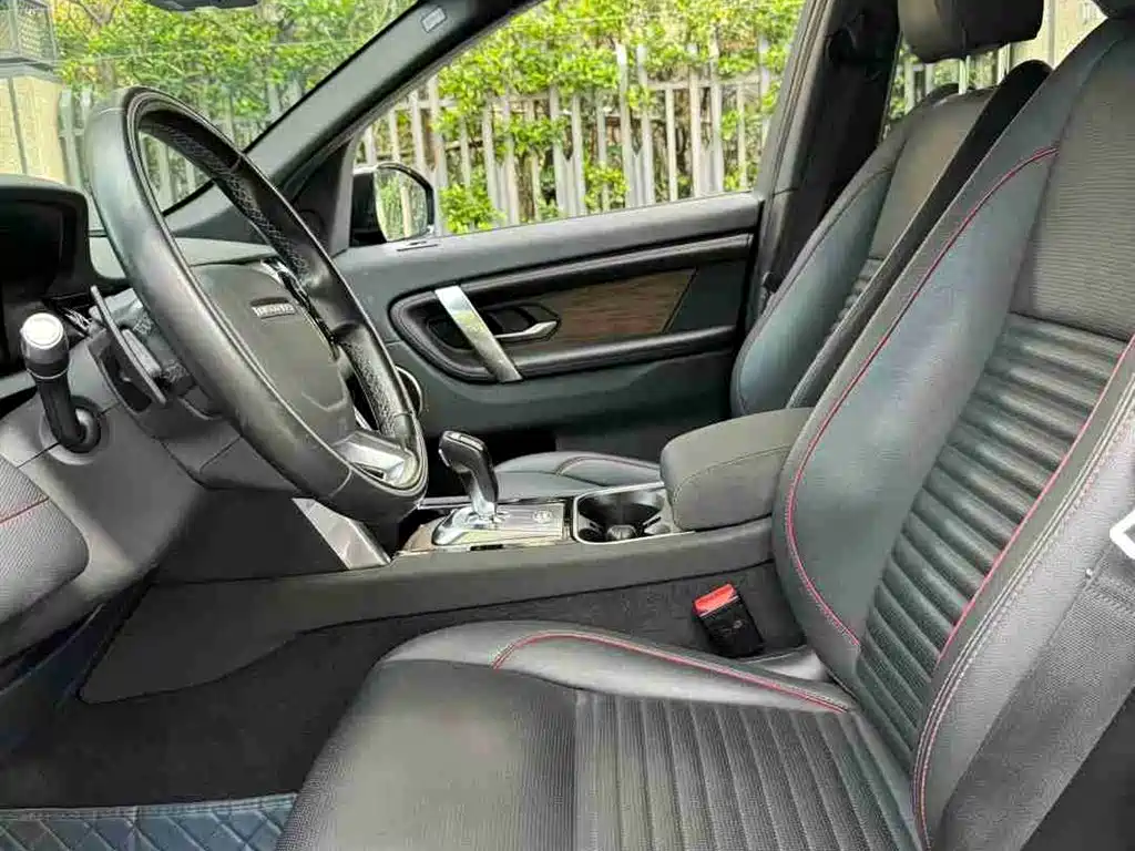 Discovery Sport 2020 249PS R-Dynamic Performance Edition купить на сайте DeffCars