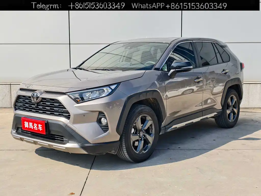 RAV4 Rongfang 2022 2.0L CVT four-wheel drive fashion Plus version купить на сайте DeffCars