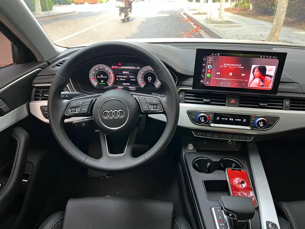 Audi A4L 2024 40 TFSI luxury and dynamic model купить на сайте DeffCars