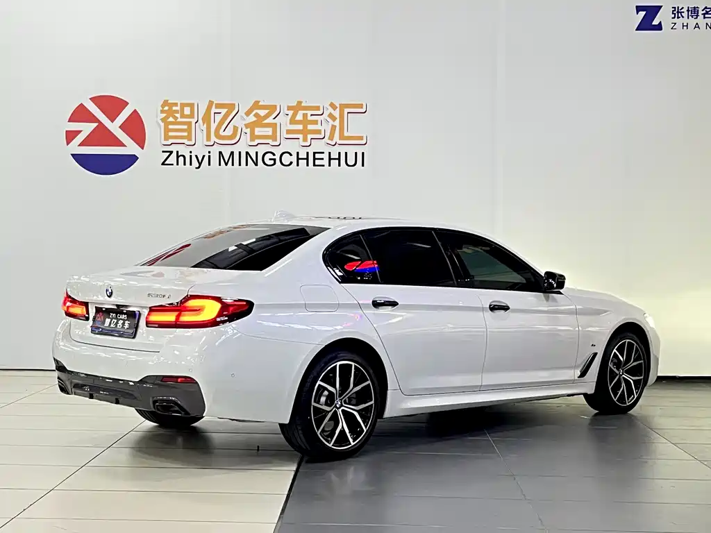 BMW 5 Series 2023 530Li Exclusive M Sports Package купить на сайте DeffCars