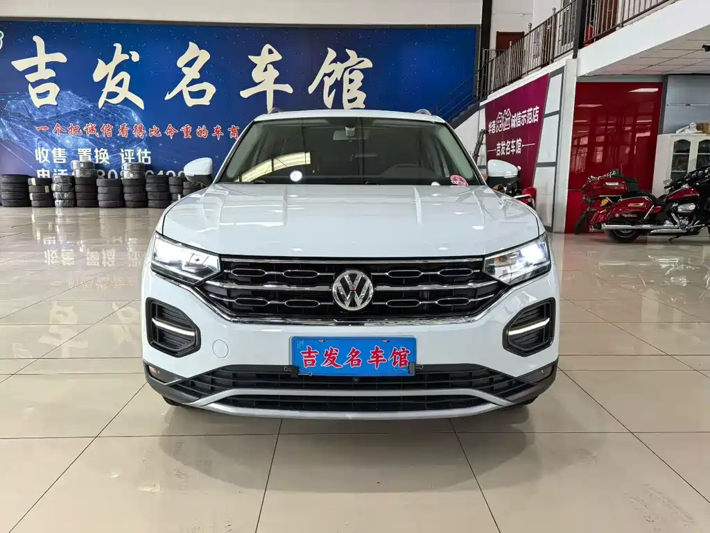 Tanyue 2019 330TSI two-wheel drive luxury model, National VI купить на сайте DeffCars