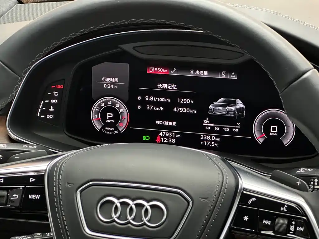 Audi A6L 2023 55 TFSI quattro exclusive dynamic model купить на сайте DeffCars