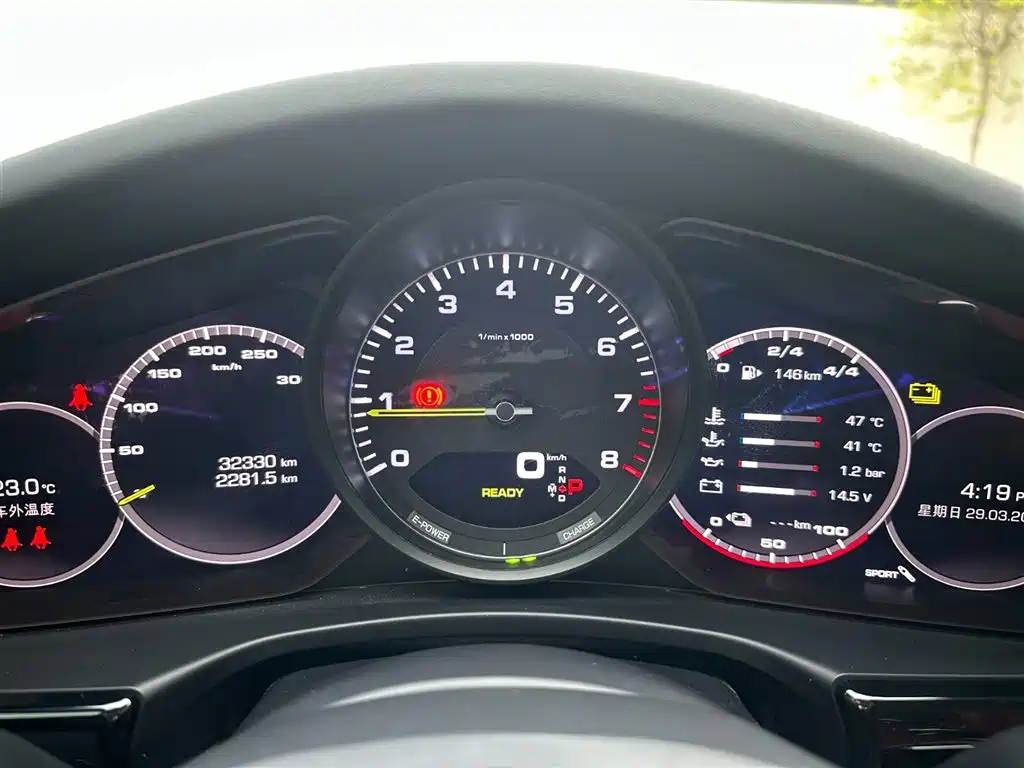 Panamera New Energy 2021 Panamera 4 E-Hybrid 2.9T купить на сайте DeffCars