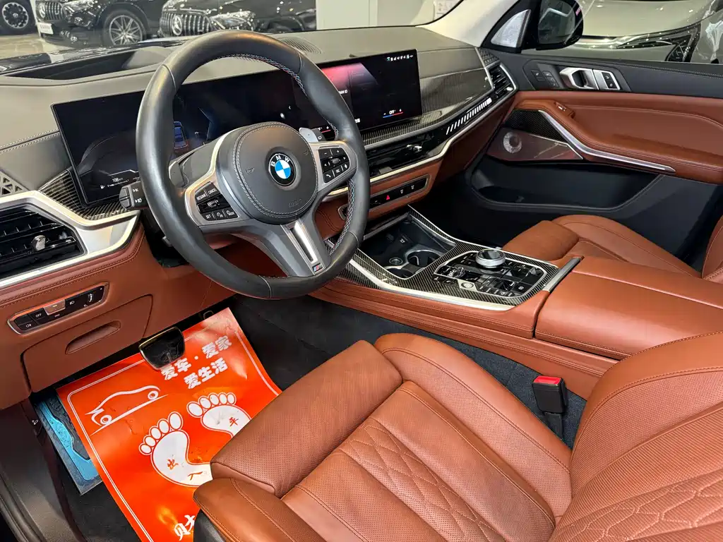 BMW X7 M60i 2023 xDrive M60i купить на сайте DeffCars