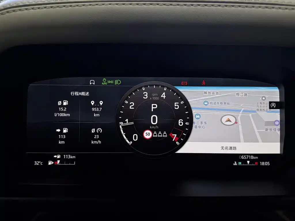 Land Rover Defender 2022 110 P400 X-DYNAMIC HSE купить на сайте DeffCars
