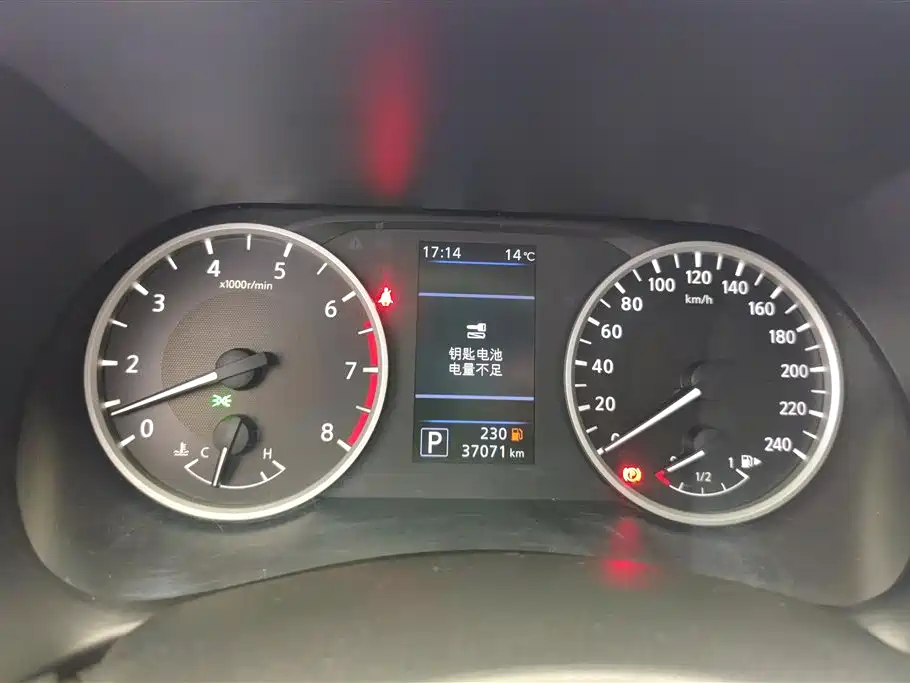 Sylphy 2022 1.6L XL CVT Enjoy Edition купить на сайте DeffCars