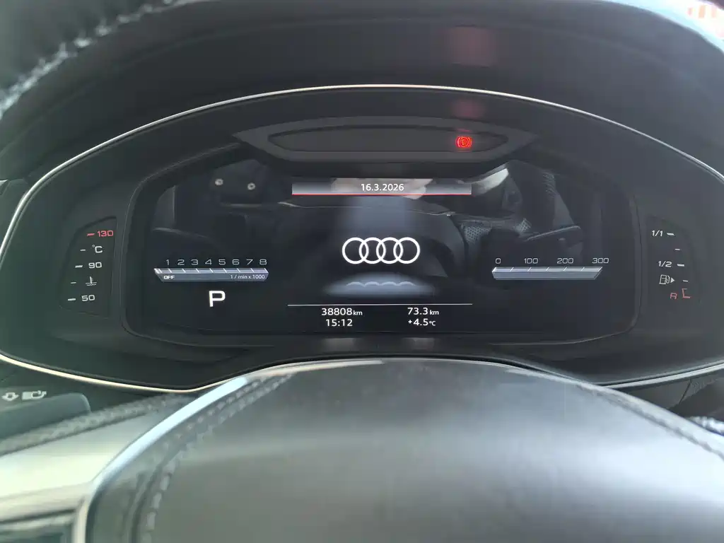 Audi A6L 2023 45 TFSI quattro premium dynamic model купить на сайте DeffCars
