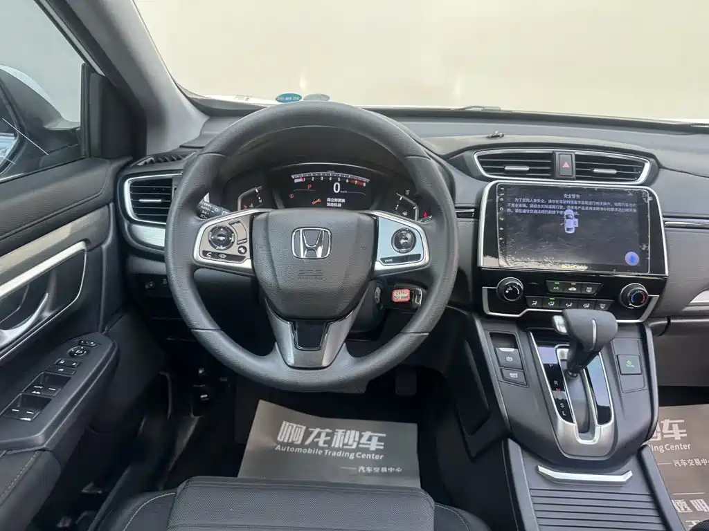 Haoying 2021 240TURBO CVT two-wheel drive elite version купить на сайте DeffCars