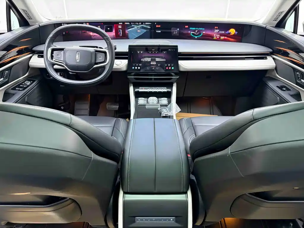 Voyager 2023 2.0T four-wheel drive exclusive edition купить на сайте DeffCars