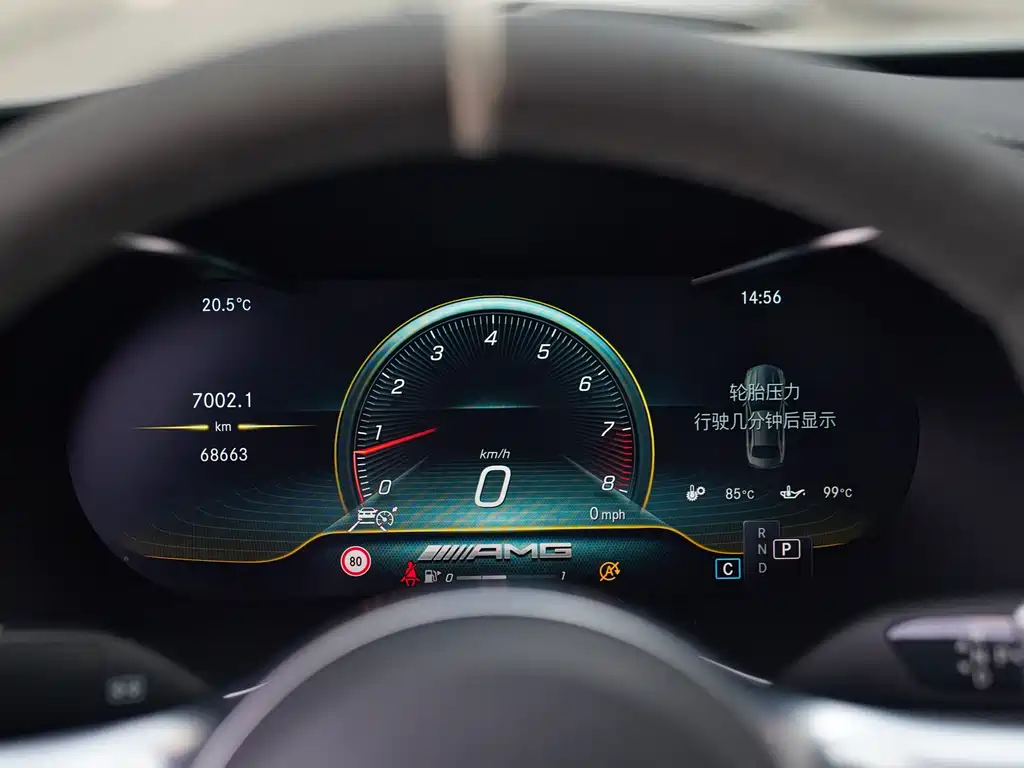 Mercedes-Benz C-Class AMG 2019 AMG C 63 S купить на сайте DeffCars