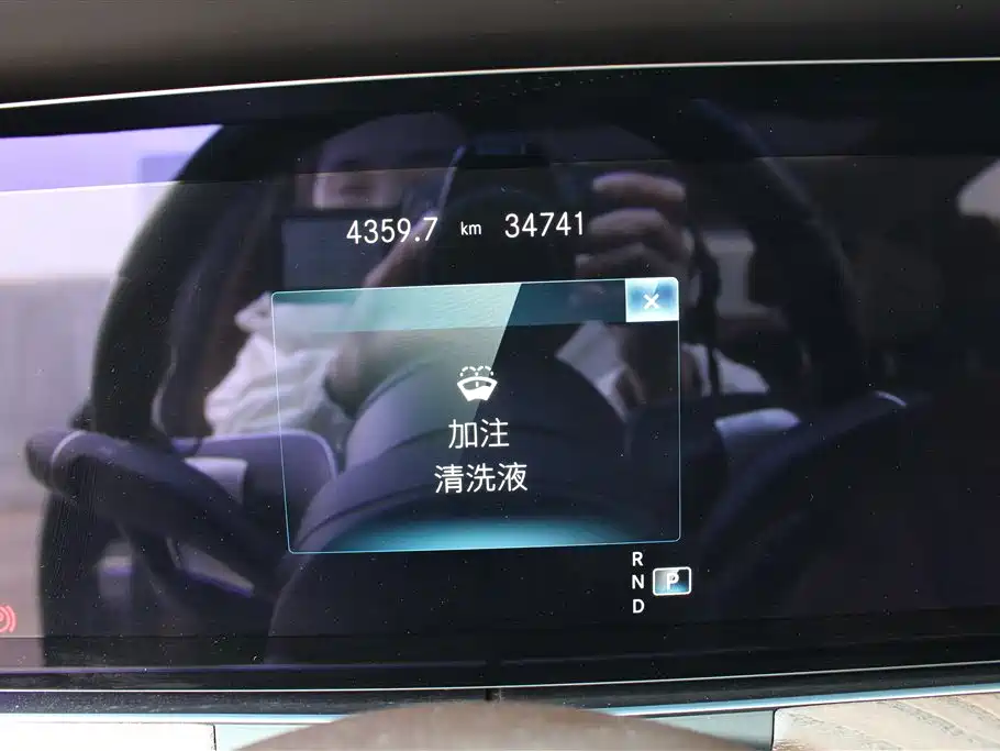 Mercedes-Benz E-Class 2023 facelift E 260 L купить на сайте DeffCars