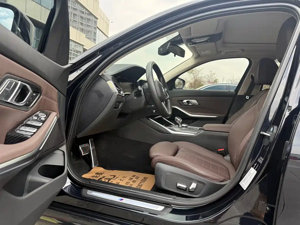 BMW 3 Series 2021 325i M Sports Package купить на сайте DeffCars