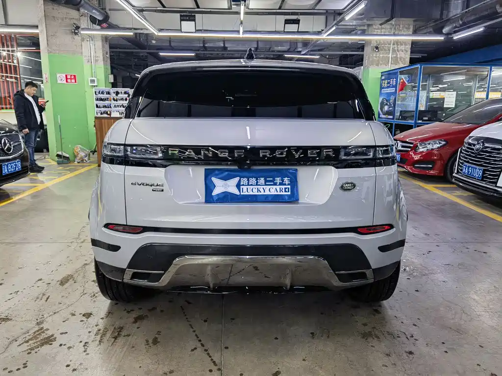 Range Rover Evoque 2022 Evoque L 249PS R-Dynamic Deluxe Edition купить на сайте DeffCars