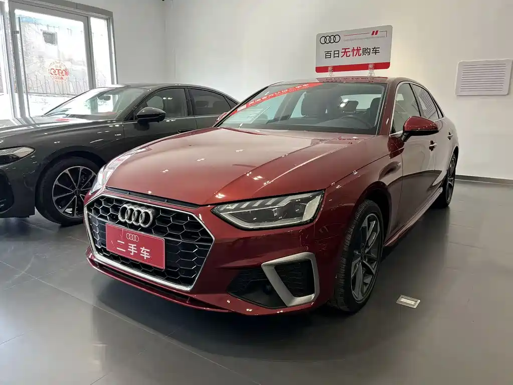 Audi A4L 2023 40 TFSI Fashionable and Dynamic купить на сайте DeffCars