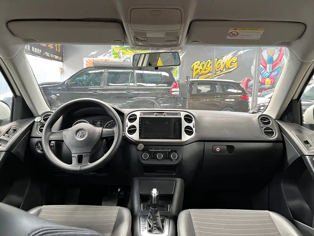 Tiguan 2015 1.8TSI automatic two-wheel drive fashion version купить на сайте DeffCars
