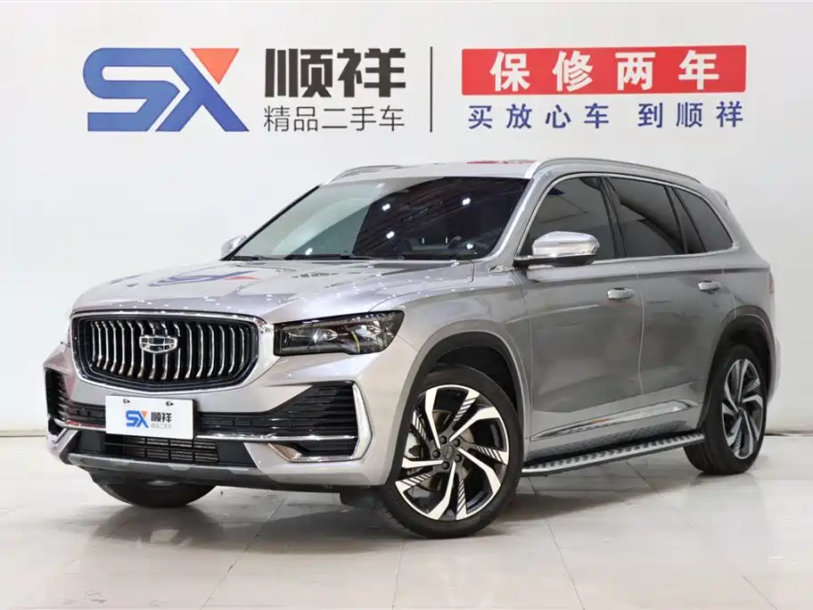 Xingyue L 2023 2.0TD high-power automatic two-wheel drive flagship model купить на сайте DeffCars