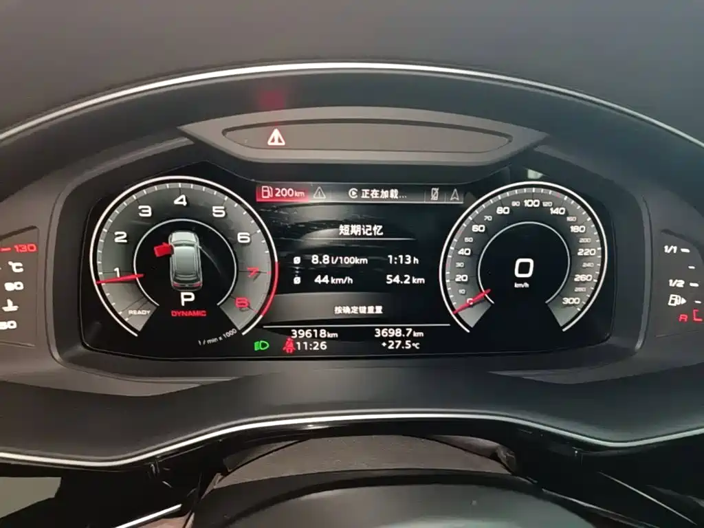 Audi Q7 2024 45 TFSI quattro S line Black Warrior купить на сайте DeffCars