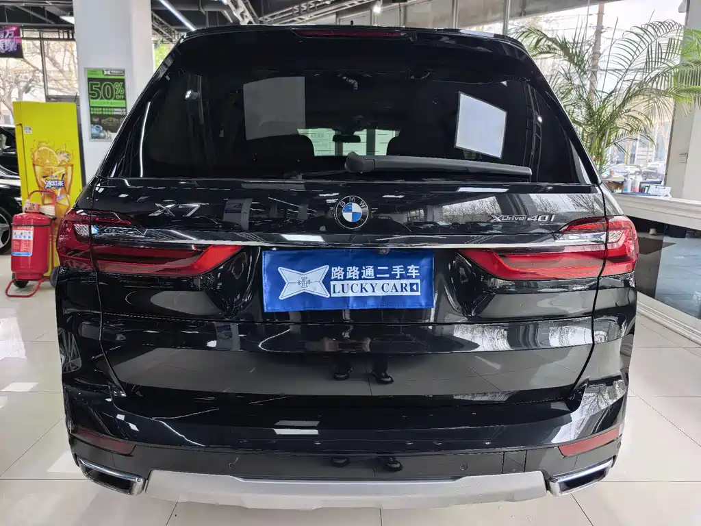 BMW X7 2019 xDrive40i Exclusive M Sports Package купить на сайте DeffCars