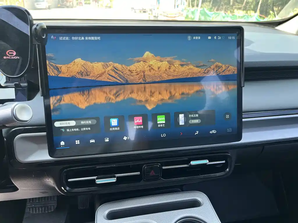 AION Y 2024 Plus 510 Smart Driving Edition купить на сайте DeffCars