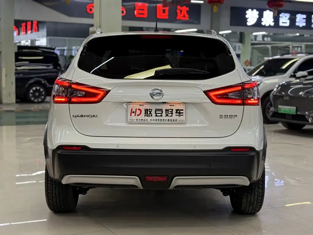 Qashqai 2022 2.0L CVT XV Prem Deluxe Edition купить на сайте DeffCars