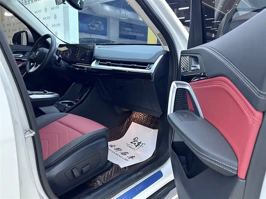 BMW X1 2023 sDrive25Li X Design Package купить на сайте DeffCars