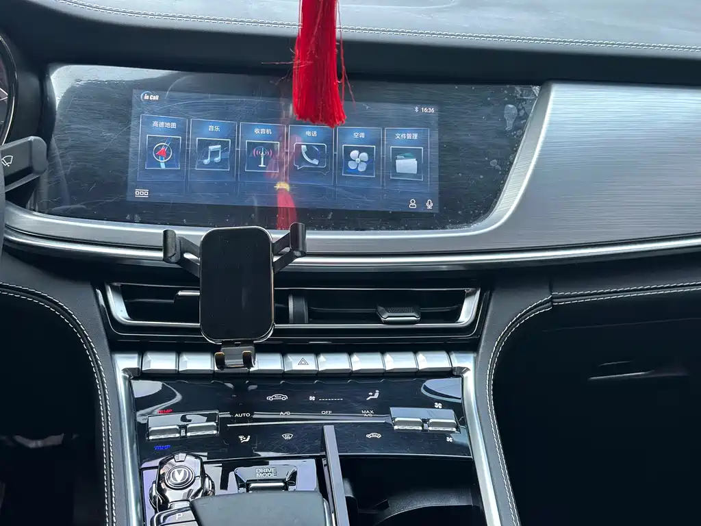 Changan CS85 COUPE 2019 1.5T DCT version National VI купить на сайте DeffCars