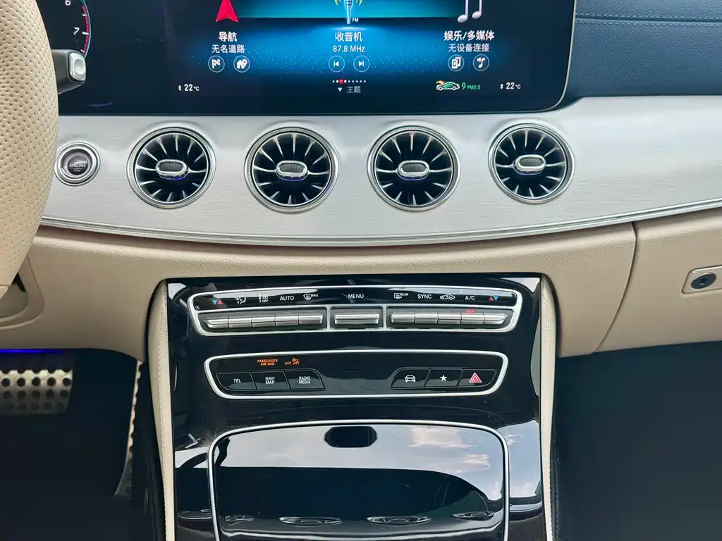 Mercedes-Benz E-Class imported 2021 facelift E 260 coupe купить на сайте DeffCars
