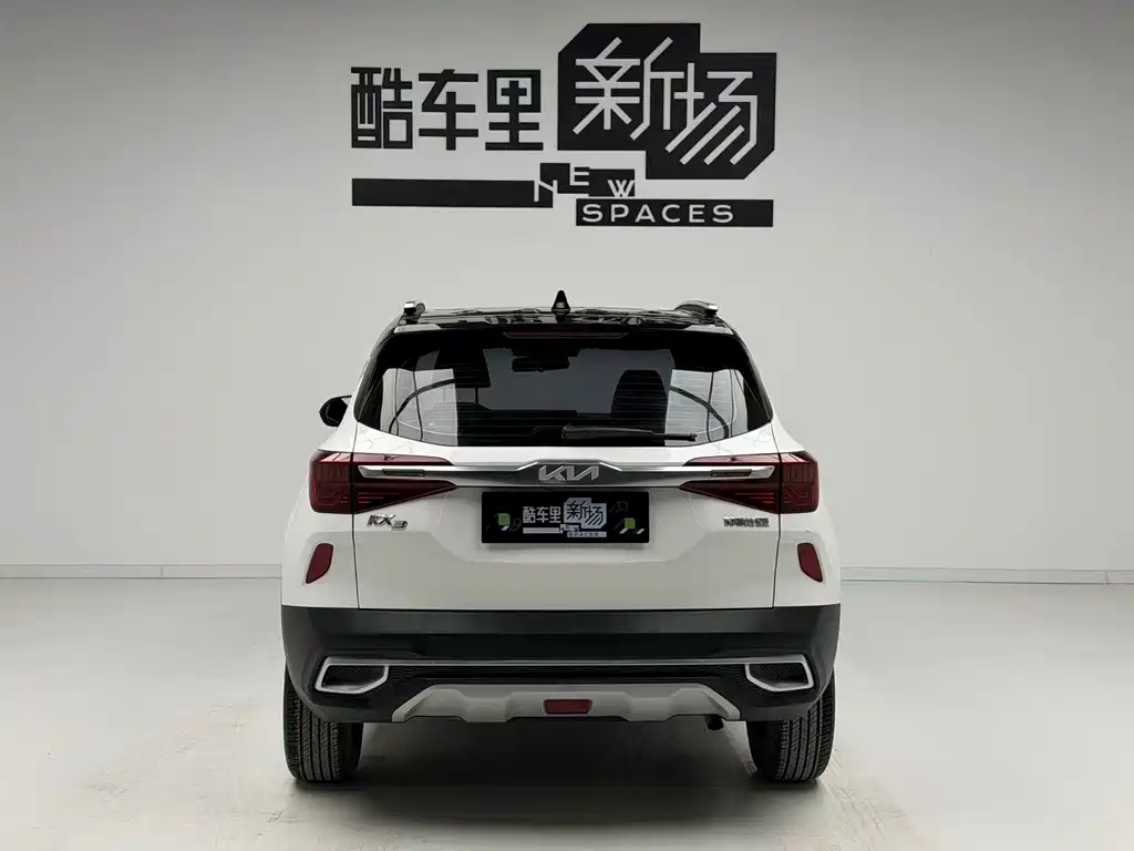 KX3 Propao 2021 1.5L CVT Trendy Edition купить на сайте DeffCars