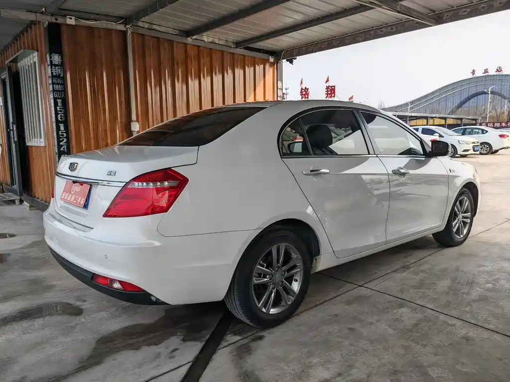 Emgrand 2017 Sedan Million Model 1.5L CVT Upward Version купить на сайте DeffCars