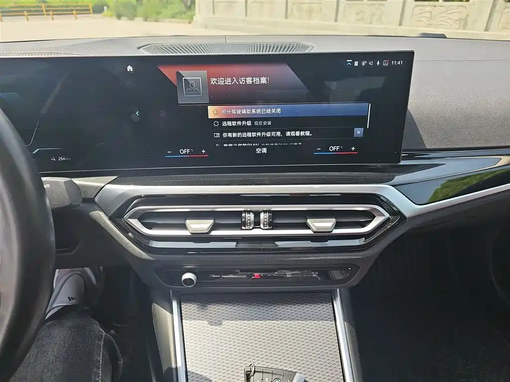 BMW i3 2022 eDrive 35 L купить на сайте DeffCars