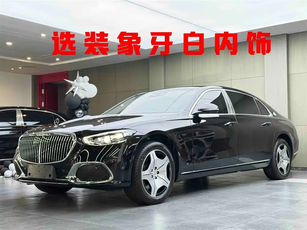 Maybach S-Class 2026 S 480 4MATIC купить на сайте DeffCars