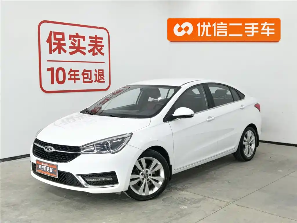 Arrizo 5 2017 1.5L manual fashion version купить на сайте DeffCars