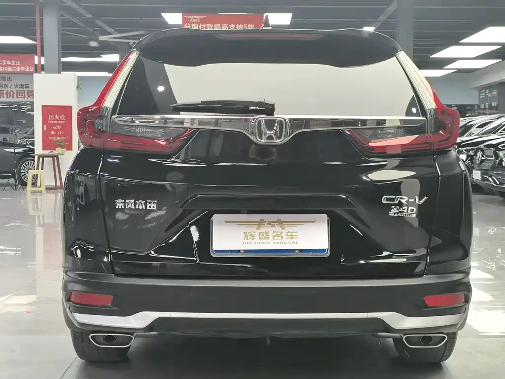 Honda CR-V 2021 240TURBO CVT two-wheel drive fashion version купить на сайте DeffCars
