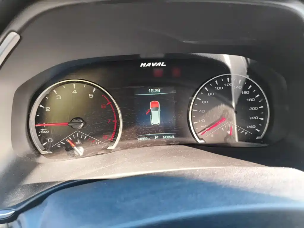 Haval H6 2023 National Fashion Edition 1.5T Automatic Urban Edition купить на сайте DeffCars