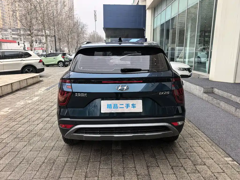 Beijing Hyundai ix25 2020 1.5L CVT GLS Intelligent купить на сайте DeffCars